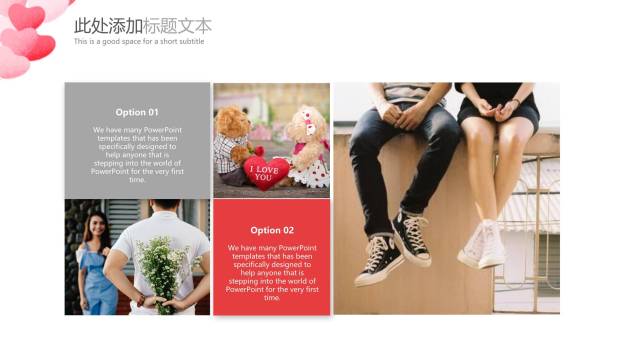 七夕节情感表达微立体PPT模板9