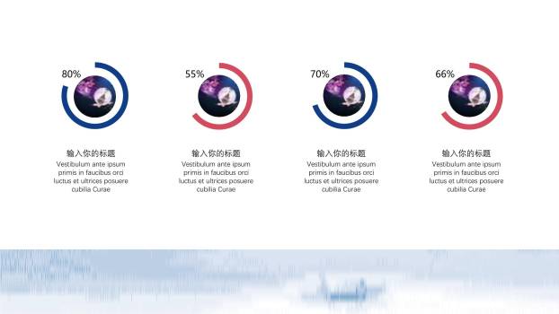 七夕节主题活动中国风PPT模板9