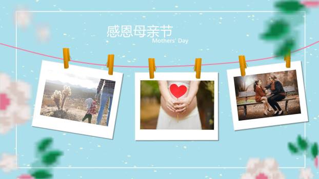 母亲节校园活动微立体PPT模板5