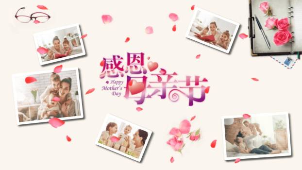 母亲节家庭相册复古PPT模板1