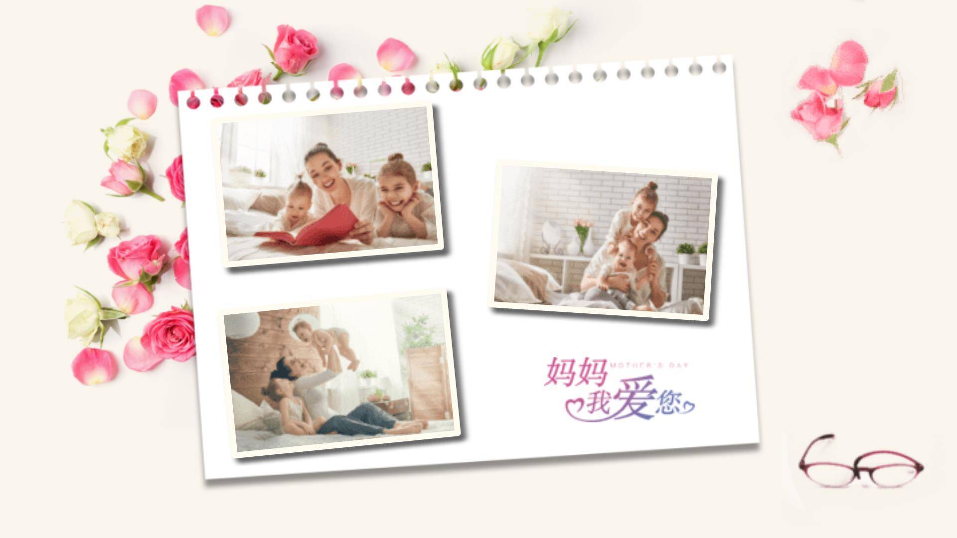母亲节家庭相册复古PPT模板7