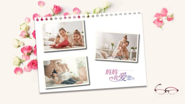 母亲节家庭相册复古PPT模板7