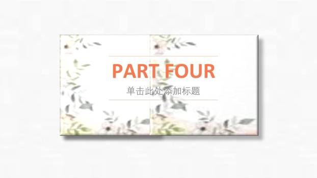 母亲节女性致敬手绘PPT模板9