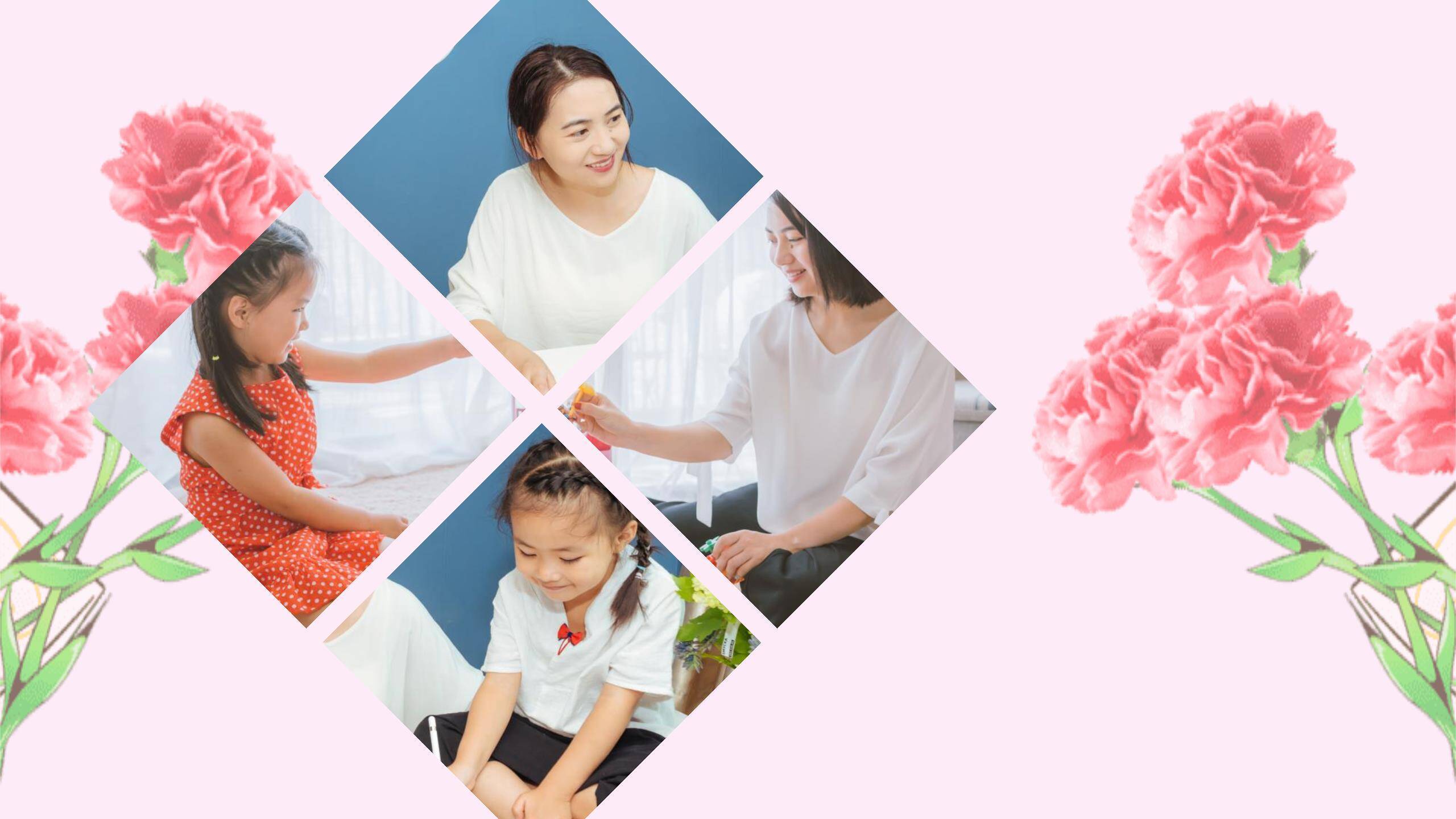 母亲节节日祝福手绘PPT模板5