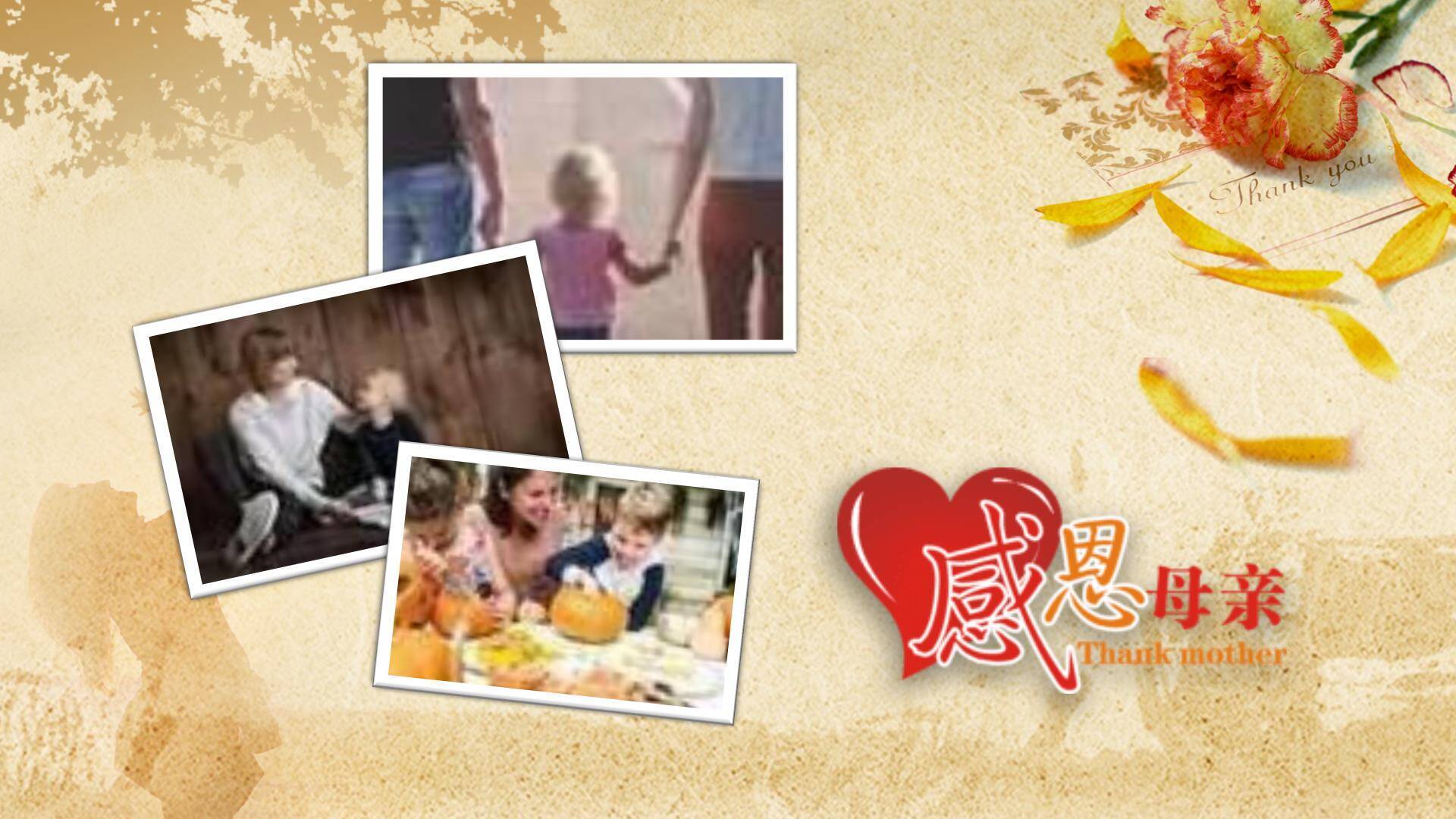 母亲节怀旧文化复古PPT模板7