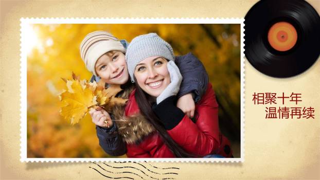 母亲节家庭活动手绘PPT模板5