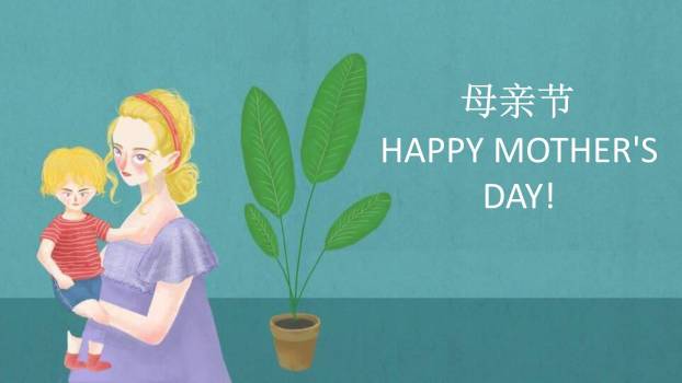 母亲节家庭展示手绘PPT模板0