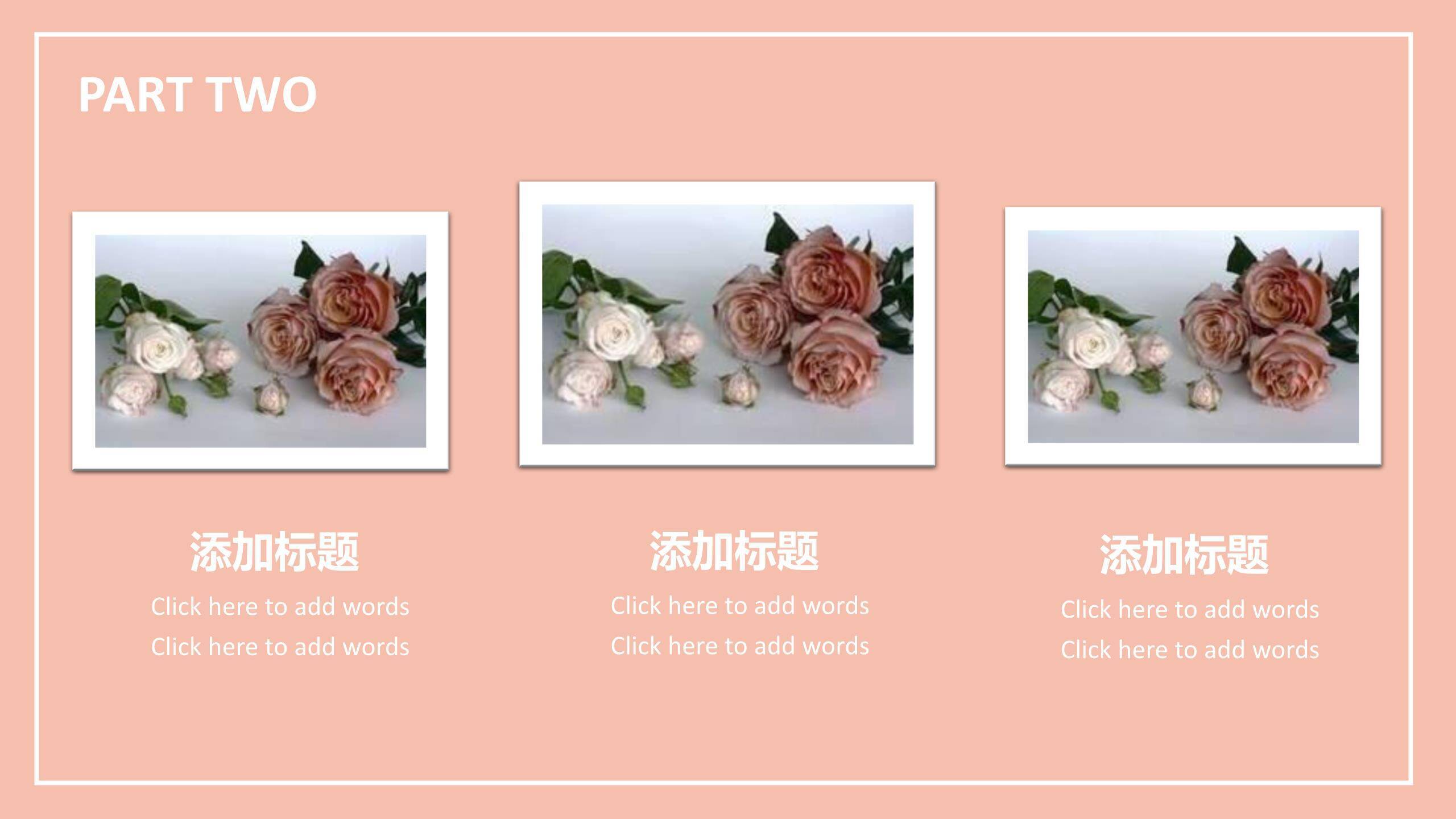 母亲节家庭演讲手绘PPT模板1