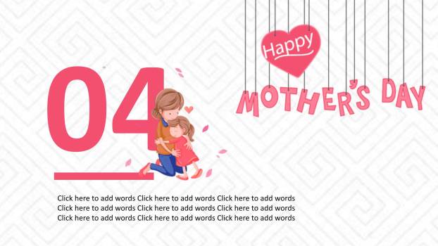 母亲节情感表达微立体PPT模板9