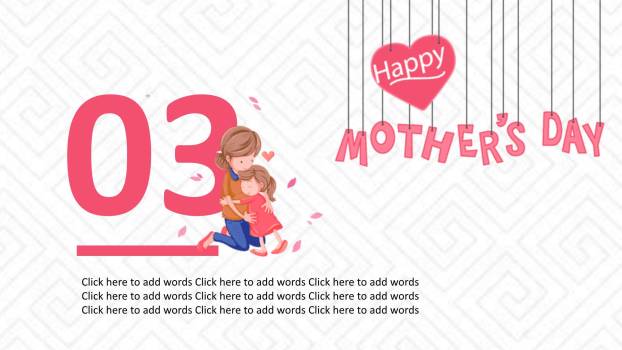 母亲节情感表达微立体PPT模板4