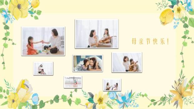 母亲节家庭祝福手绘PPT模板5