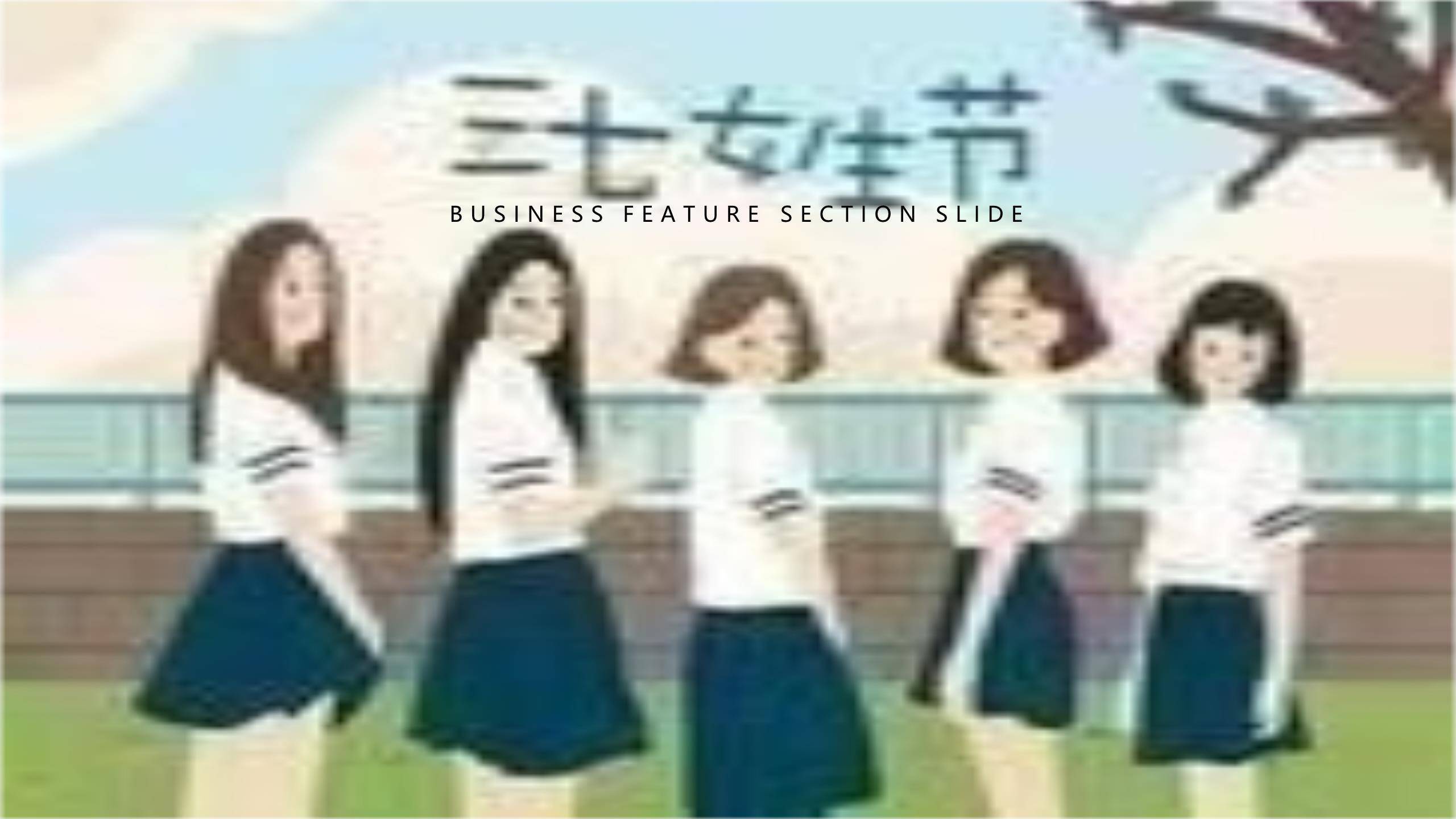 蓝色三七女生节校园活动PPT模板0