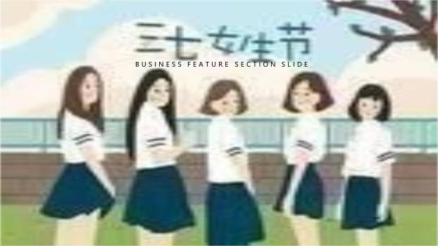 蓝色三七女生节校园活动PPT模板0