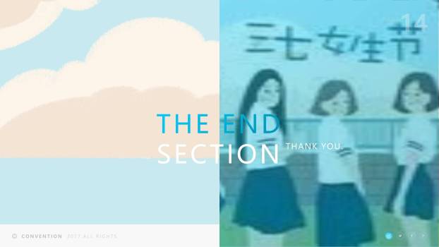 蓝色三七女生节校园活动PPT模板5