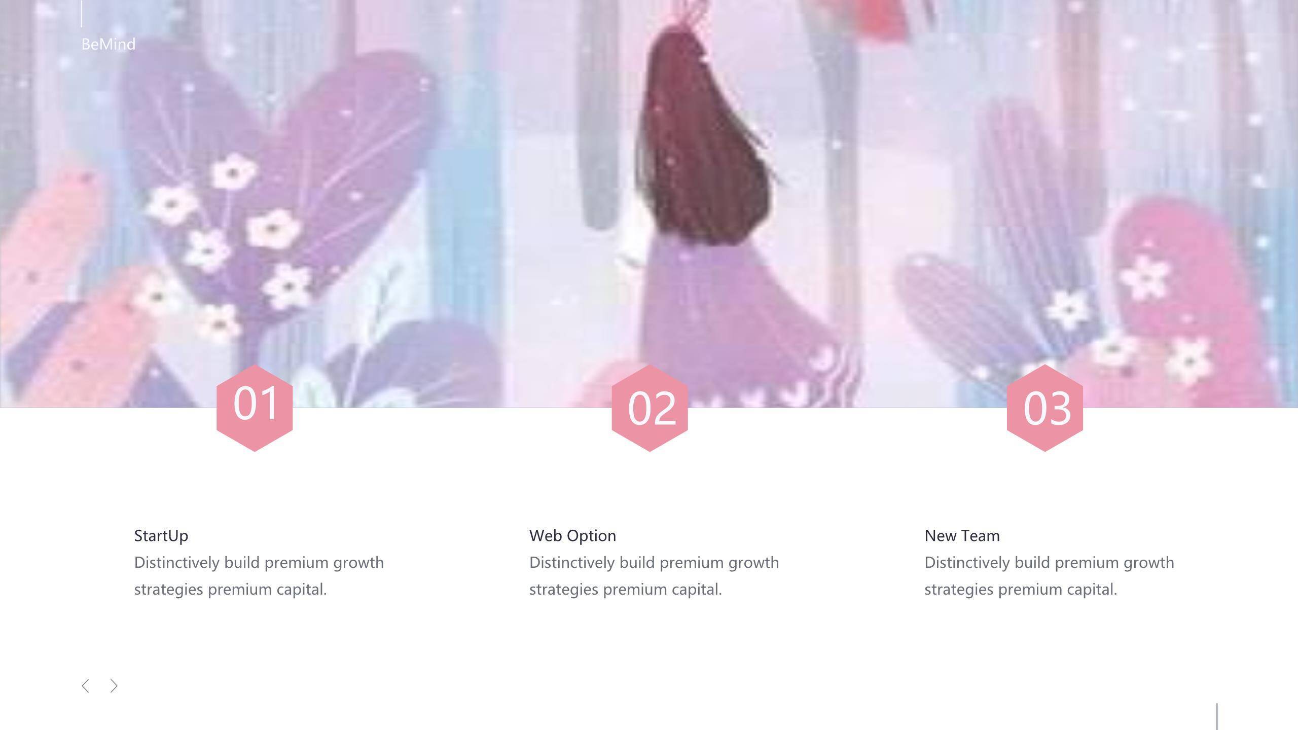 紫色梦幻插画三七女生节活动策划PPT模板3