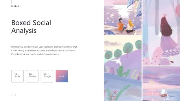 紫色梦幻插画三七女生节活动策划PPT模板6