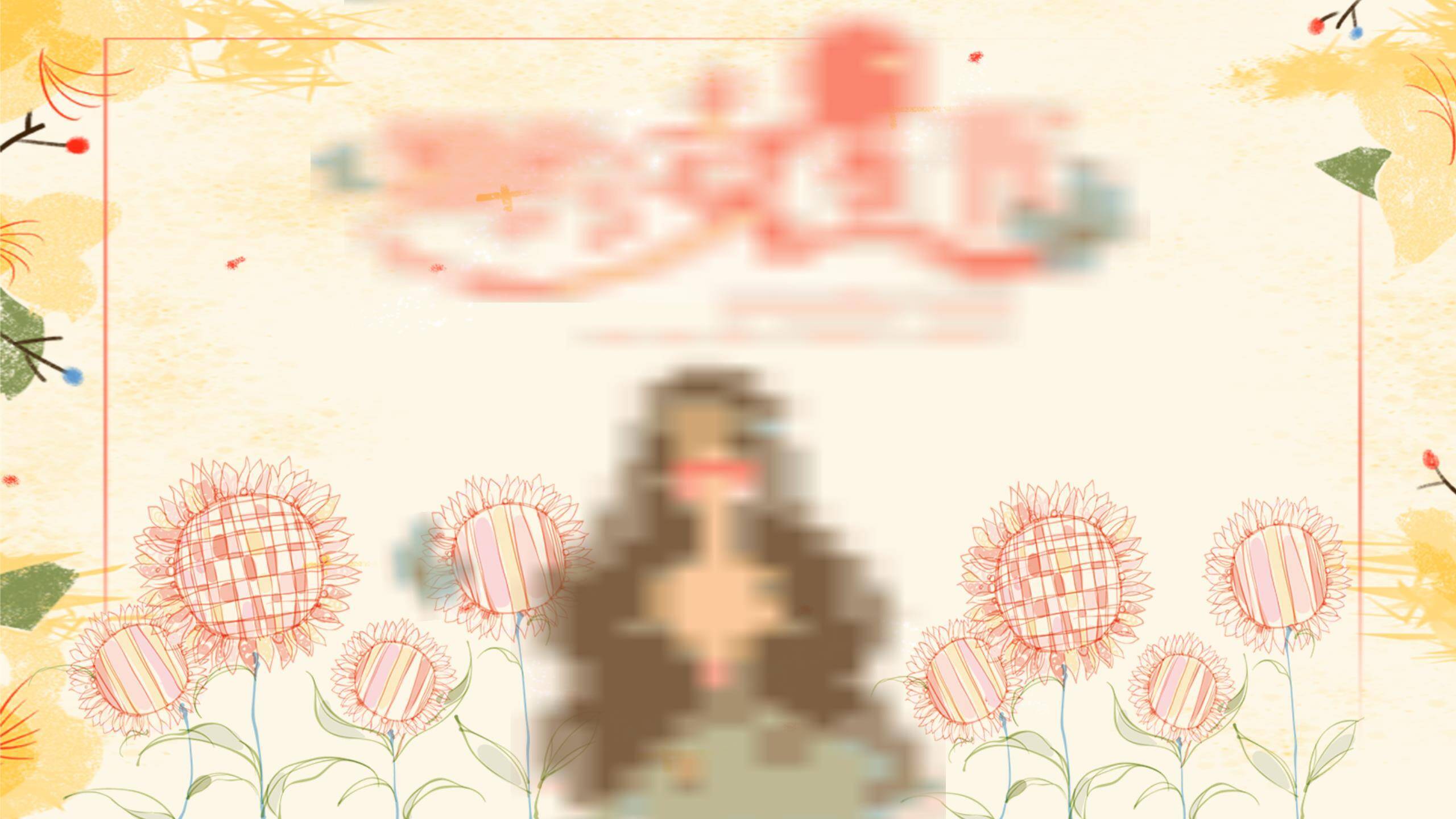 橙色手绘插画女生节公主梦主题活动PPT模板0