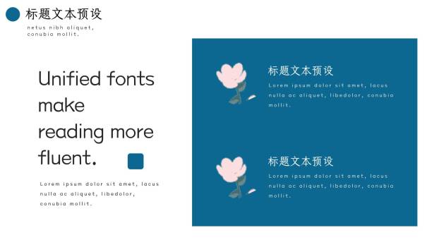 蓝色手绘插画女生节樱花少女文艺演讲PPT模板1