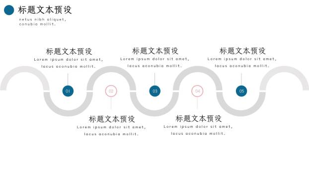 蓝色手绘插画女生节樱花少女文艺演讲PPT模板4