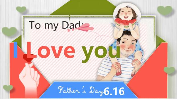 父亲节温馨亲子祝福贺卡PPT模板8