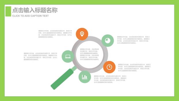 父亲节静谧时光手绘意境PPT模板2