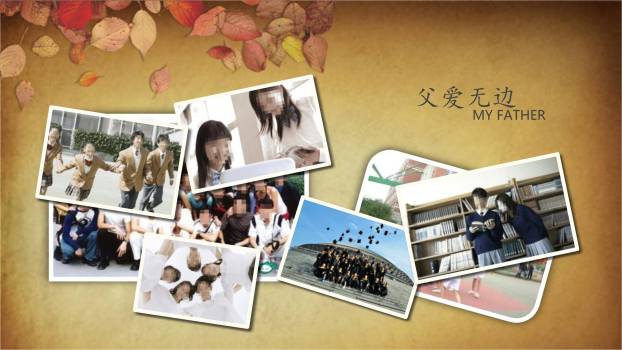 父亲节复古家书主题朗诵PPT模板2