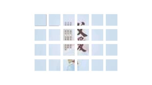 父亲节父爱如灯手绘演讲PPT模板1