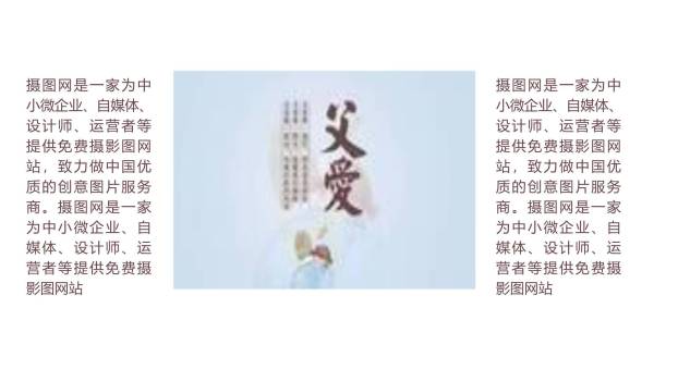 父亲节父爱如灯手绘演讲PPT模板4