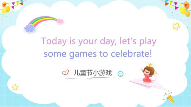 六一儿童节童话风趣味英语教学PPT模板1