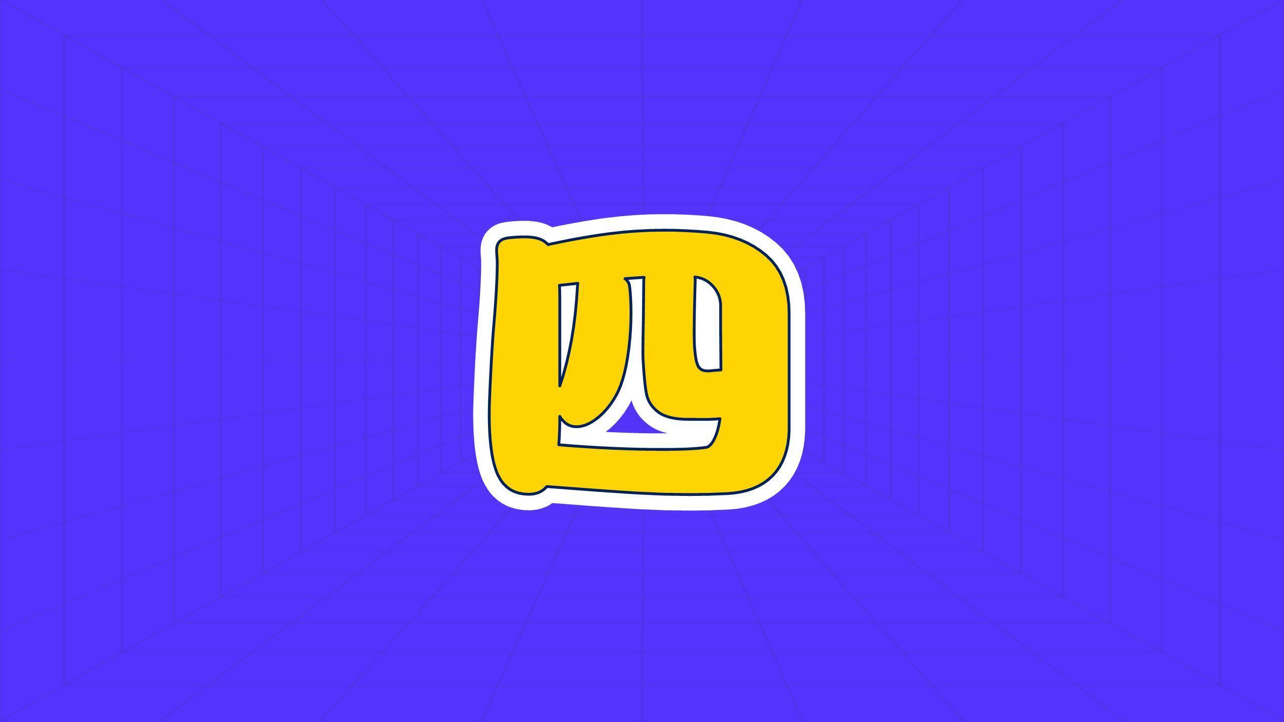 六一儿童节炫酷积木开场快闪PPT模板4