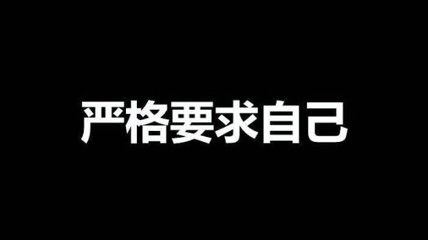 黑白色快闪风抖音快闪医院医疗年终计划汇报PPT模板9