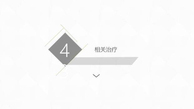 黄色插画风结核性胸膜炎护理业务学习课件PPT模板6