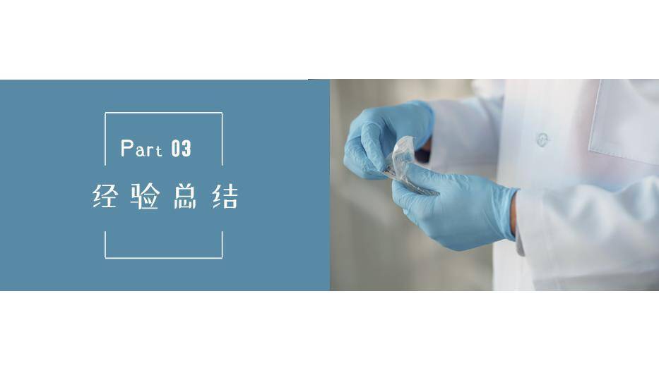 灰蓝色医疗医疗工作汇报PPT模板1