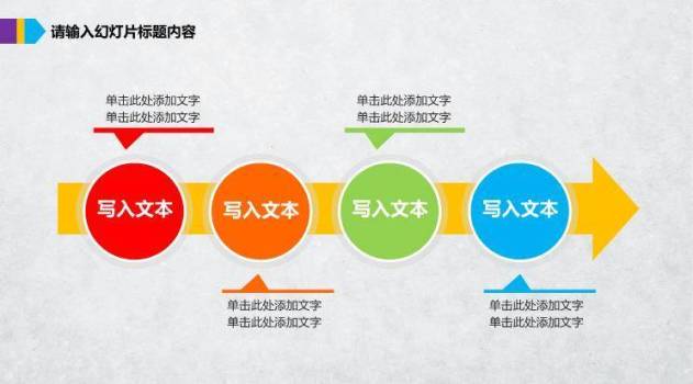 蓝色卡通风大白医生爱你医疗终结PPT模板9