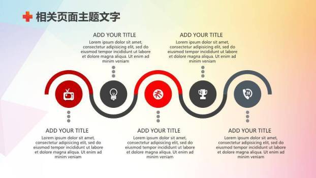 蓝色某某品管圈(QCC)活动成果报告PPT模板9