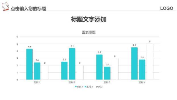 绿色医学研究总结PPT模板6