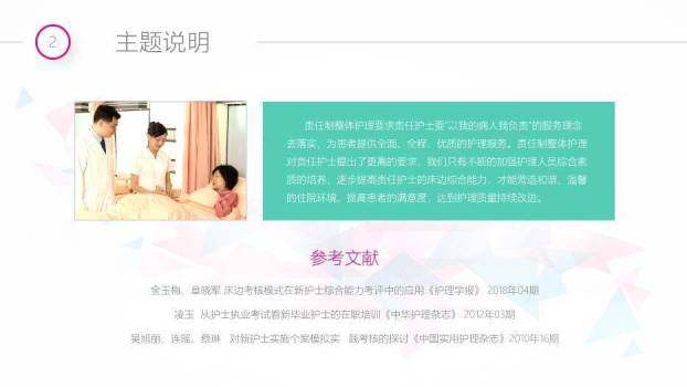 灰色不规则几何风QCC成果汇报PPT模板1