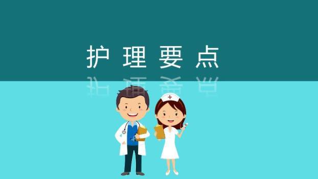 绿色扁平插画风耳鼻喉科室护理查房PPT模板4