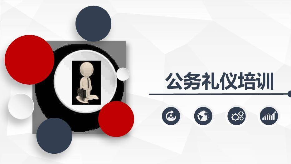 黑色简约风通用商务背景PPT模板0