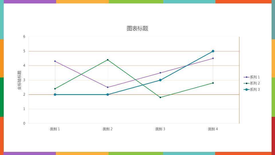 青绿书本工程机械答辩PPT模板8