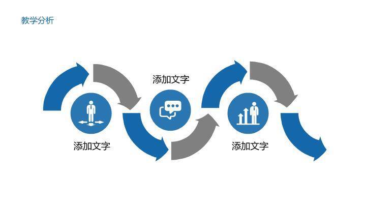 几何方块论文答辩开题报告PPT模板2