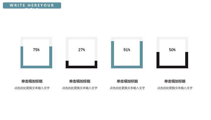 香薰瓶蓝花开题报告PPT模板3
