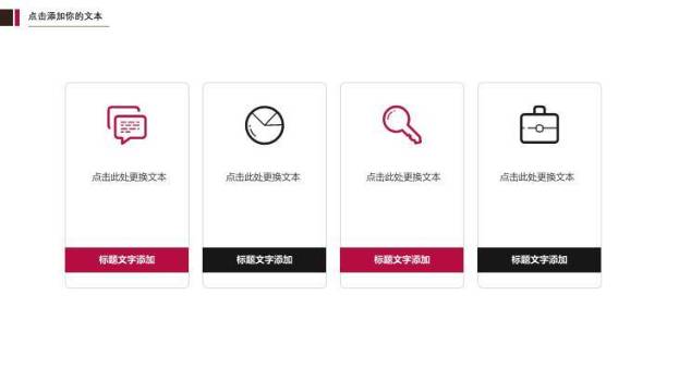 深蓝书桌简约开题报告PPT模板8