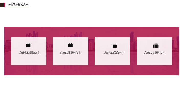 深蓝书桌简约开题报告PPT模板2