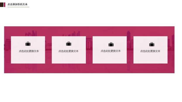 深蓝书桌简约开题报告PPT模板2