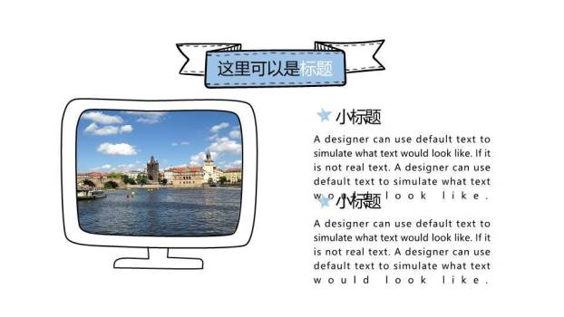 彩色灯泡创意毕业答辩PPT模板9