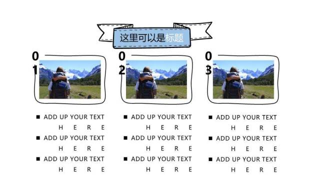彩色灯泡创意毕业答辩PPT模板3