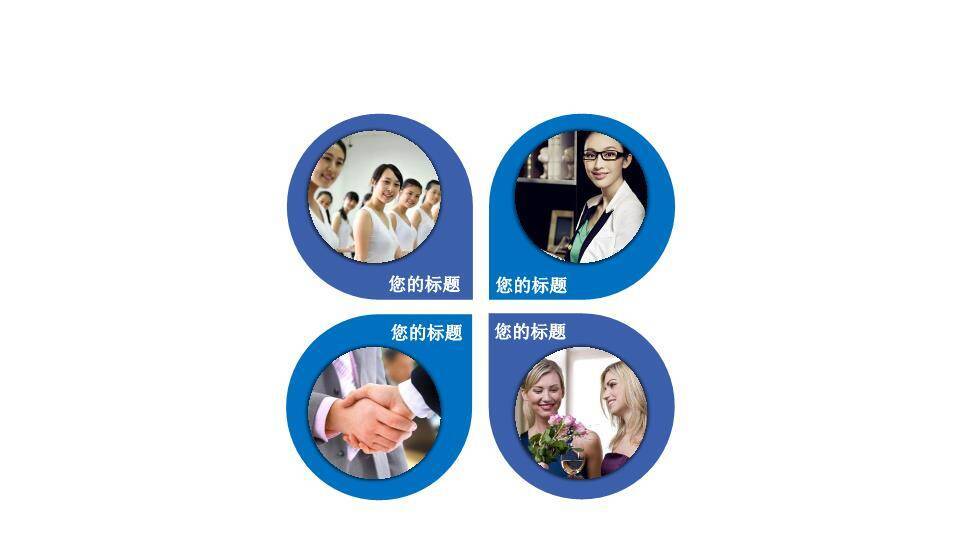 蓝色泼墨抽象毕业答辩PPT模板6