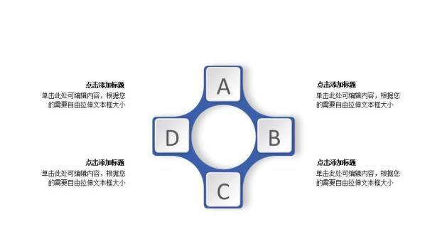 蓝色泼墨抽象毕业答辩PPT模板7