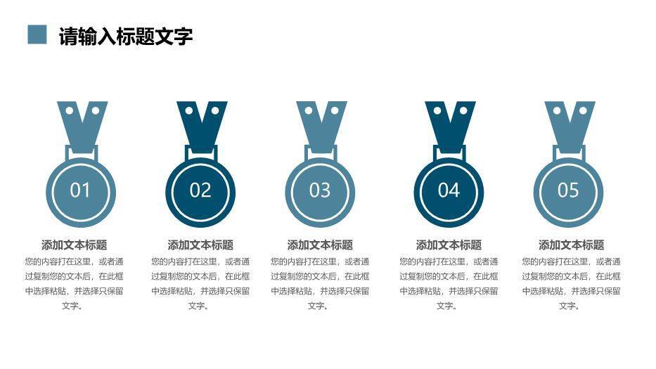 灰蓝色暗调摄影风研究生复试答辩PPT模板1